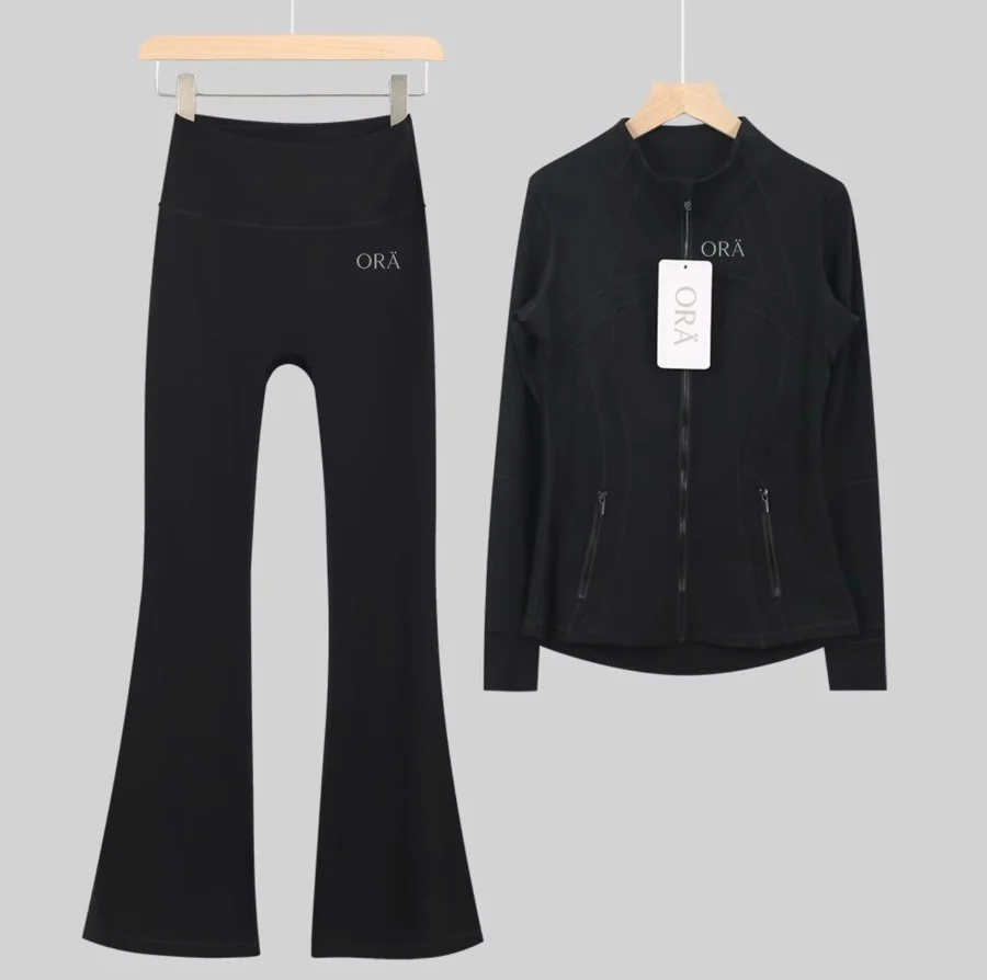 Midnight Black - Signature Set